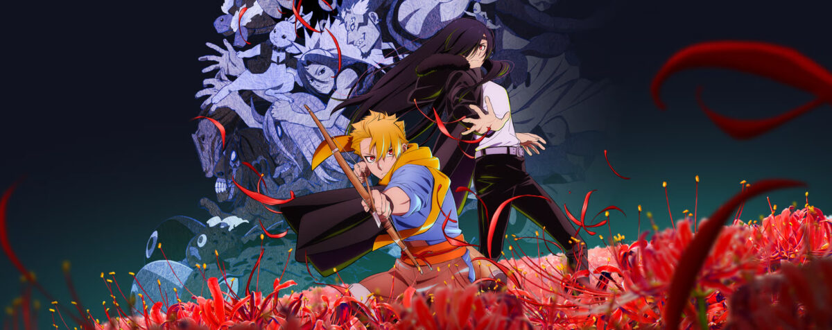 Anime en Español Latino banner 01