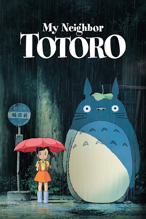 totoro ghibli
