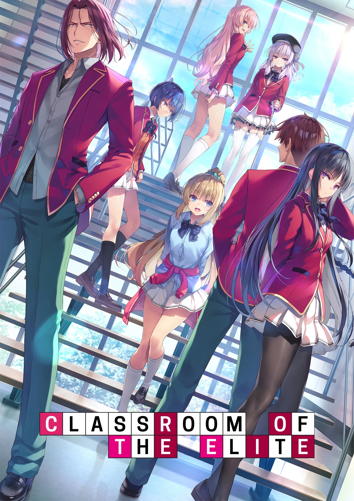 Classroom of the Elite