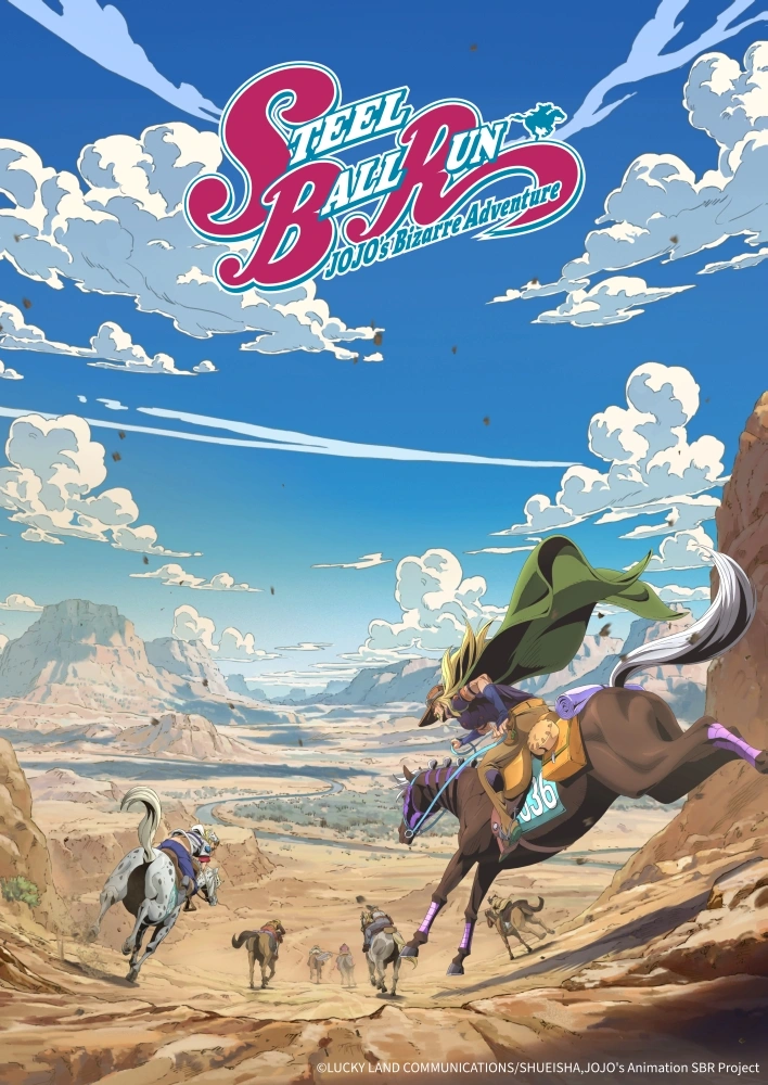 Johnny Joestar y Gyro Zeppeli Steel Ball Run