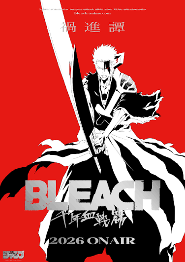 Ichigo Kurosaki Bleach Thousand Year Blood War The Calamity