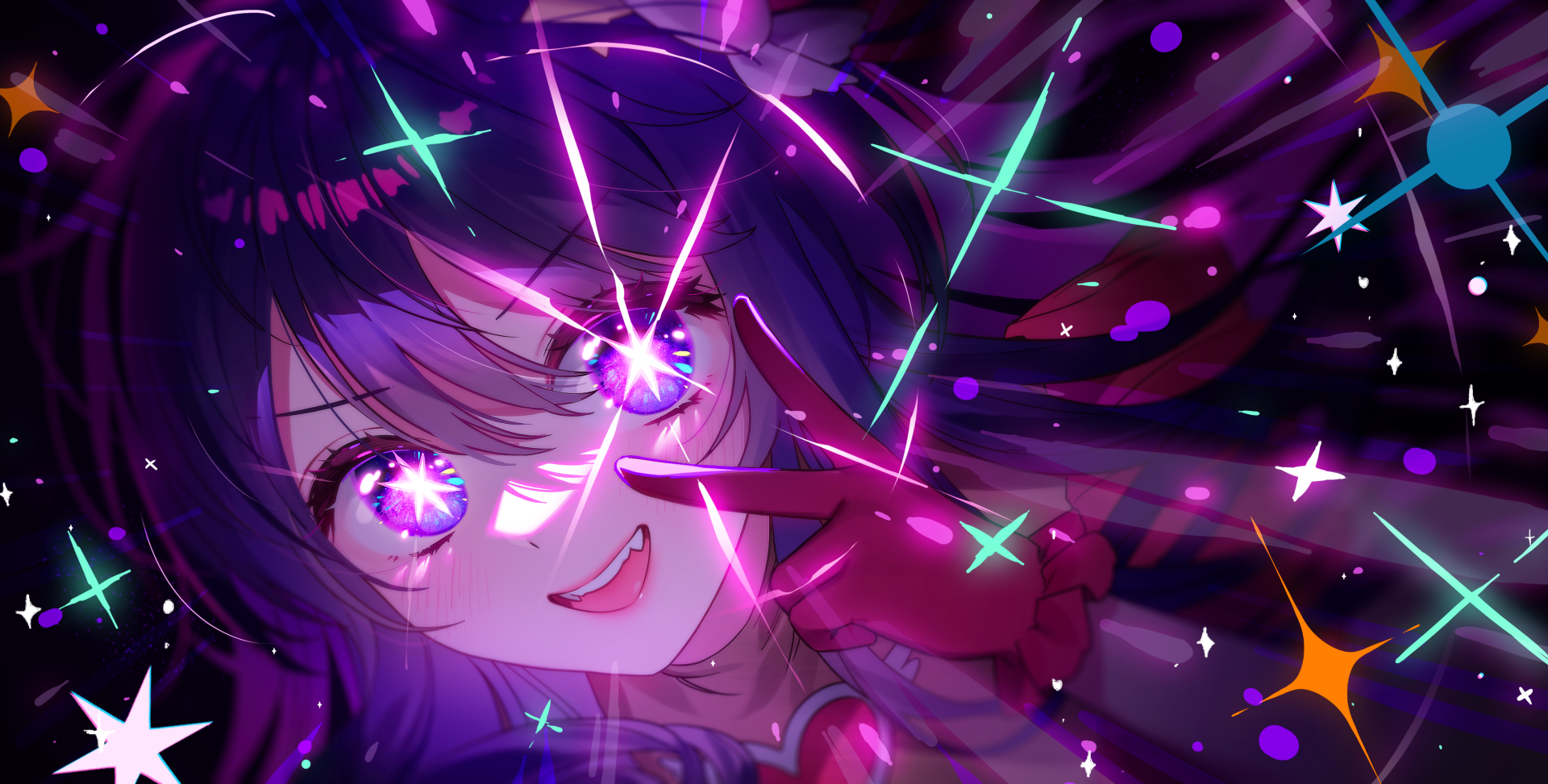 Oshi no Ko