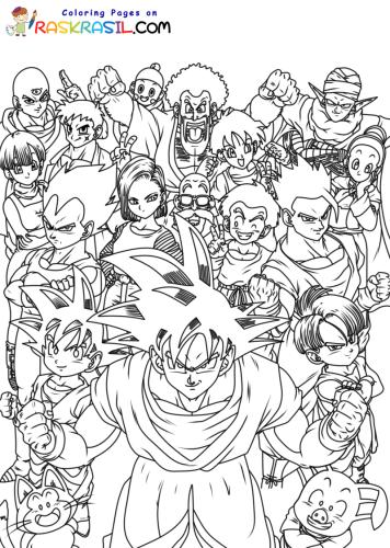 Raskrasil.com-New-Coloring-Pages-Dragon-Ball-Z-6