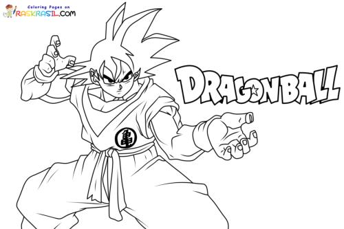 Raskrasil.com-New-Coloring-Pages-Dragon-Ball-Z-Logo
